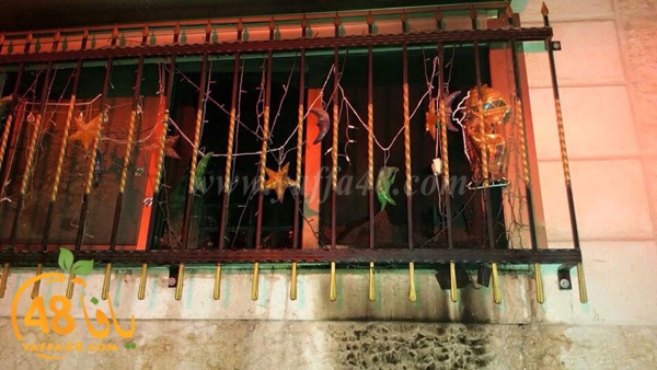 fire ramla housej3 (1).JPG